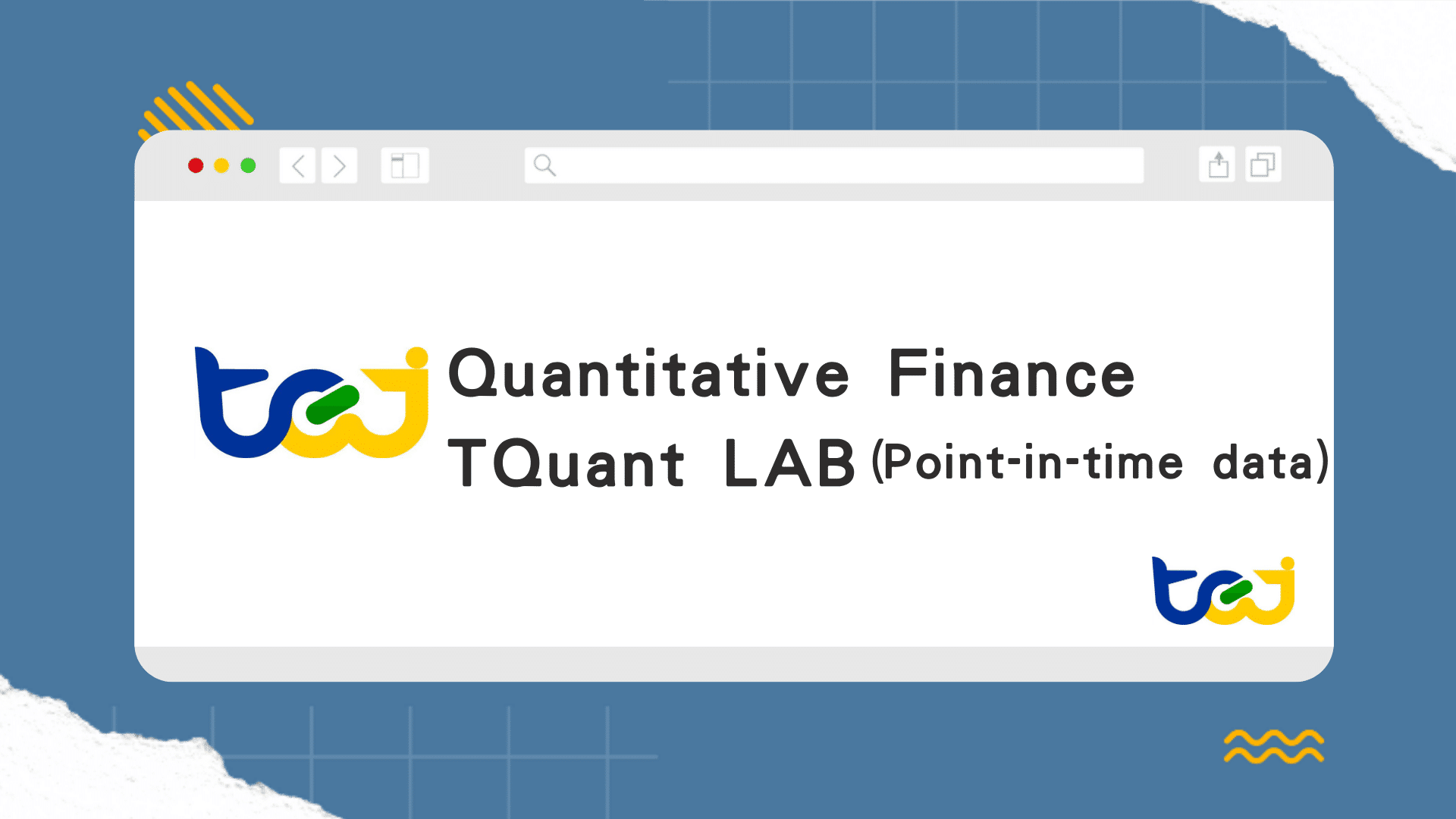 TQuant LAB (Point-in-time data)